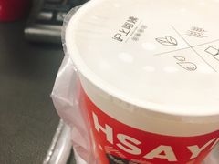 -沪上阿姨·精选茶饮(南浦路店)