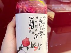 -眷茶(大卫城10楼店)