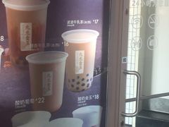 -肯德基(远洋店)