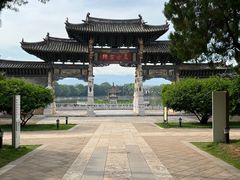 -建水文庙