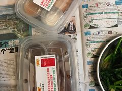 烧鹅、烧肉-丽的面家(多宝路店)