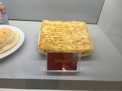 -台北楚楚园馅饼粥(虹桥南丰城店)