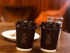 -MUSEE CAFE(保利·时光里店)
