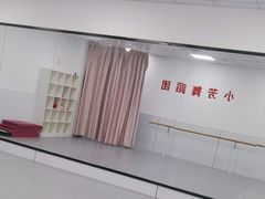 -小芳舞蹈团·少儿舞蹈·中国舞(龙江校区)