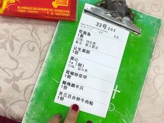 -勒南公舍(龙江店)