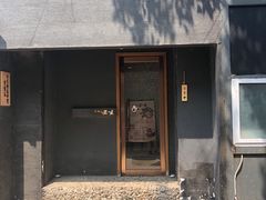 门面-京怀石·壬生