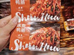 -郴州特产舜华临武鸭(郴州西站店)