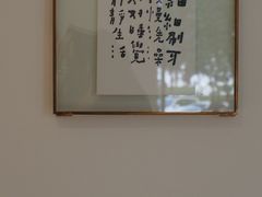 -猫里有甜