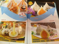 邵子牙贡丸(定安路店)-邵子牙·中华老字号(定安路店)