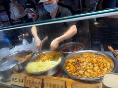 -周小亮丁家坡洋芋(全国总店)