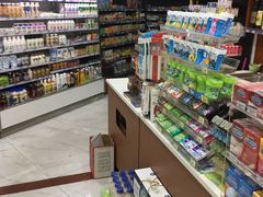 -六意生活超市(交通鸿运店)