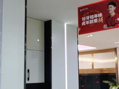 -牙博士口腔品牌连锁(杨浦店)