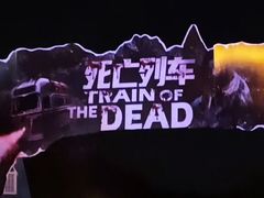 -泉城欧乐堡梦幻世界