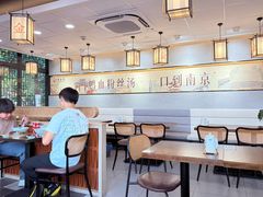 -老金陵·李氏鸭血粉丝汤(夫子庙店)