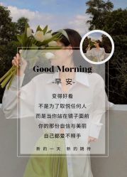 -美肤盾祛痘·问题肌头疗管理中心