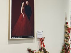 -海马体大师店(广州天汇广场IGC大师店)
