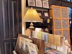 -良友书坊(安徽路店)