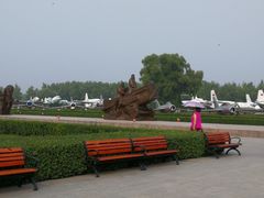 -中国航空博物馆