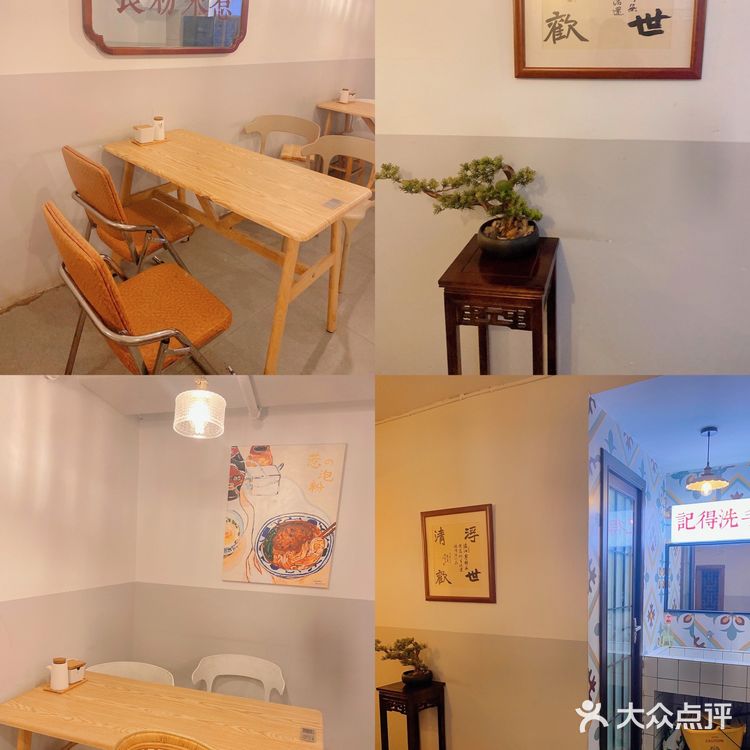 暴雨天也要来吃的肥肠粉太好嗦 