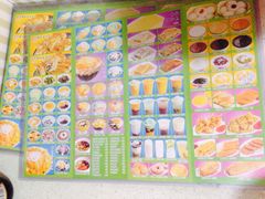 -芬芳甜品(同福路店)