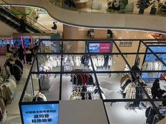 -阳光世纪奥特莱斯店