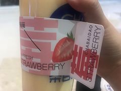 -茶百道(太原茂业天地店)