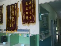 -瑞派宠物医院·24小时骨科·心脏·核磁(哈尔滨南岗店)