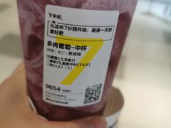 -7分甜(武林银泰店)