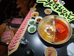 -羊大爷涮肉(亮马桥店)