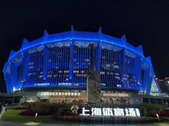 -上海体育场