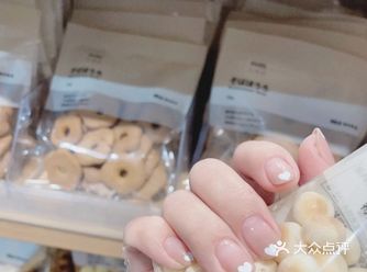 如果你愿意一层一层一层地拨开我的心 你会发现