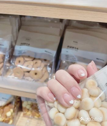 如果你愿意一层一层一层地拨开我的心 你会发现