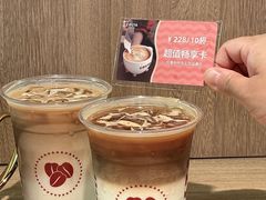 -COSTA COFFEE(武汉武商MALL店)