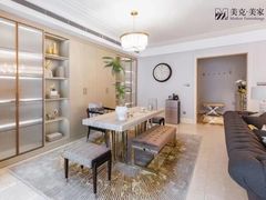 -美克美家(真北旗舰店)