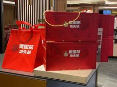 -西贝(金桥店)
