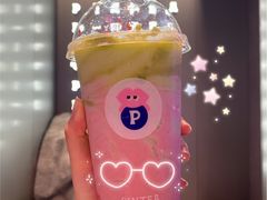 -PINTEA LAB(北京路店)