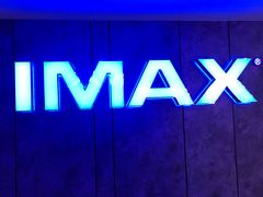 -金逸影城(光美江宁IMAX店)