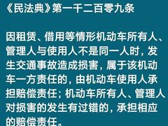 -广东泽正律师事务所