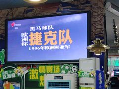 -林记生蚝·专注生蚝三十载(创意园店)