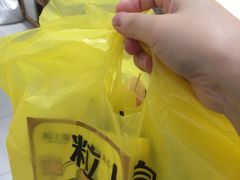 -粒上皇(莲塘聚宝路店)