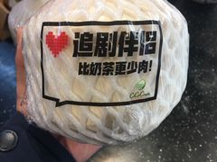 鲜椰子-盒马鲜生(大成店)