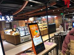 -中百仓储超市有限公司(越秀星汇维港店)