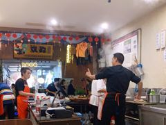 大堂-樊三嬢手工甜水面(大邑安仁店)