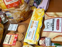 -沃尔玛超市(北大街店)