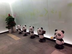 -江燕路万科里