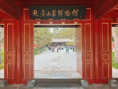 -承德避暑山庄景区