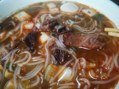 -子潇春庞牛腩粉(三大银行店)