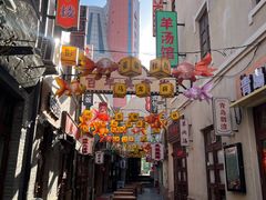 -劈柴院