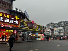 -张公桥美食街