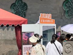 -张学良旧居陈列馆